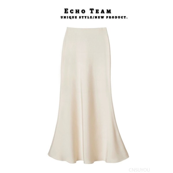 Slim satin acetic silky skirt