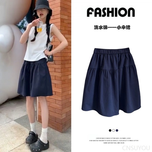 Slimming loose sports skirt