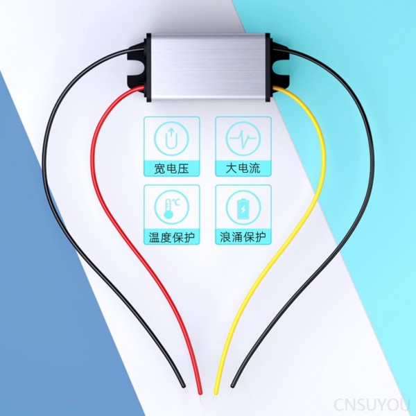 24V down 12V power converter DC-DC