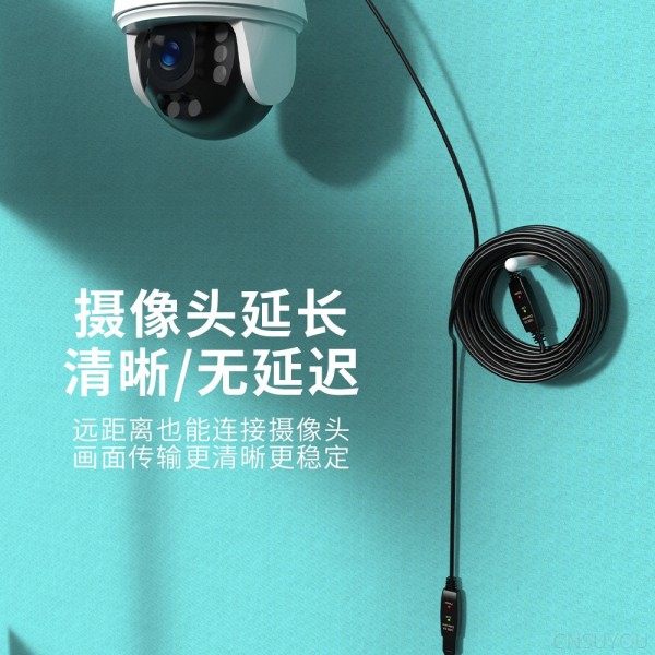 usb3.0 extension cable 10m USB3.0 data cable