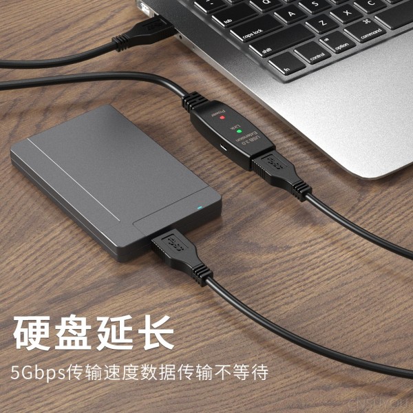 usb3.0 extension cable 10m USB3.0 data cable