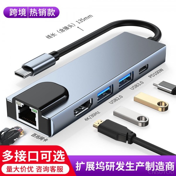 type-c dock with network card usb-c hub 3.05 in 1 dock