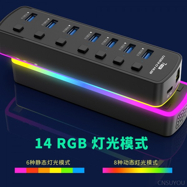 usb3.0 hub 7 port HUB splitter with power supply port