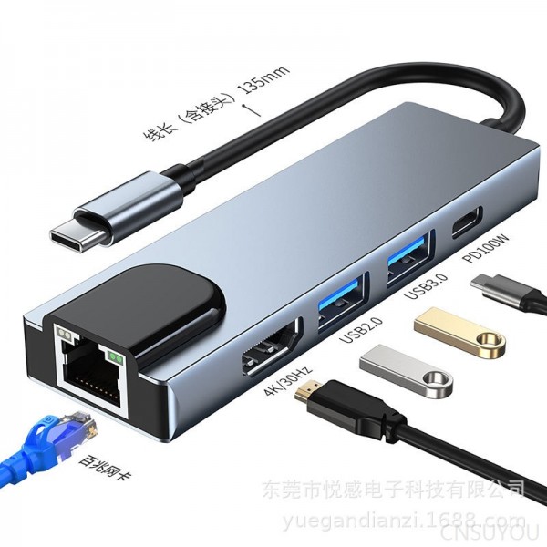 type-c dock with network card usb-c hub 3.05 in 1 dock