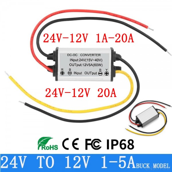 24V down 12V power converter DC-DC