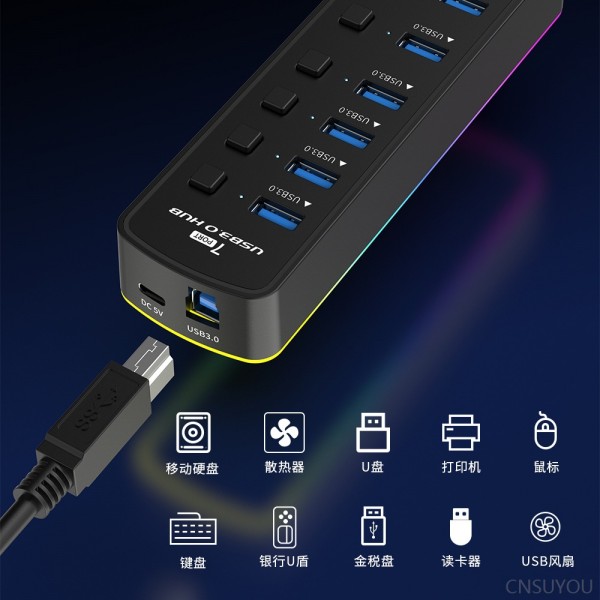 usb3.0 hub 7 port HUB splitter with power supply port