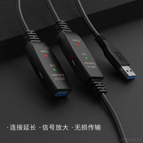 usb3.0 extension cable 10m USB3.0 data cable