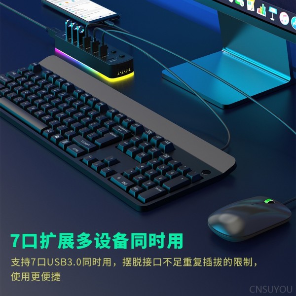 usb3.0 hub 7 port HUB splitter with power supply port